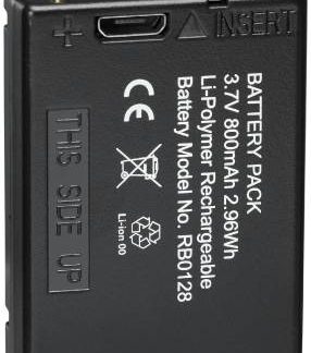 RESERVEBATTERI LI-PO 800 MAH MARELD