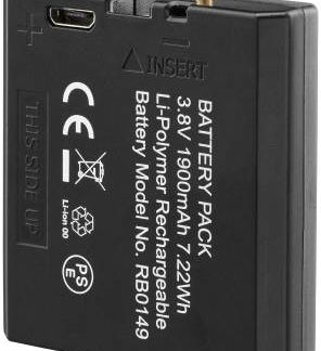RESERVEBATTERI LI-PO 1900 MAH MARELD