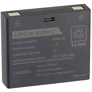 OPPLADBART BATTERI 1080 LIMIT